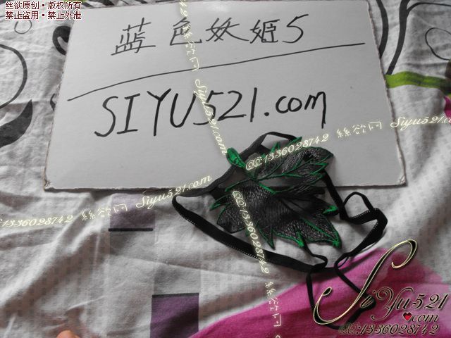 购买内内自选样式，购买后本主穿3天有白带与分泌物后发货，喜欢这个款式直接支付购买就好了，保证味道哦ID10230205原味内裤|裤类情趣内内