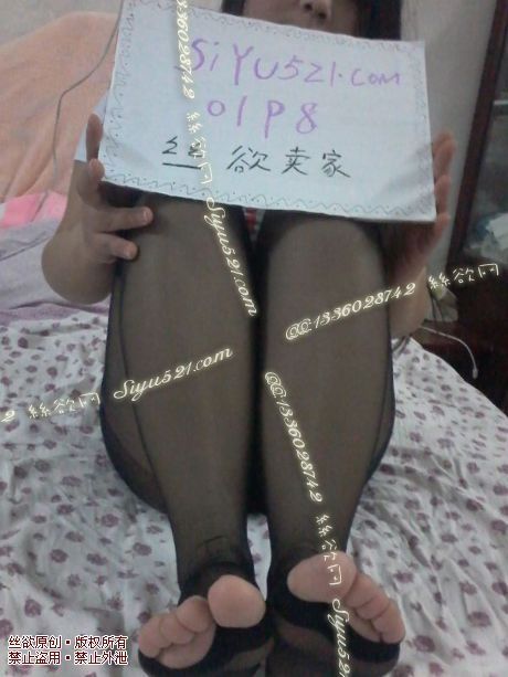 原味丝袜|袜类,臭连裤袜,黑色鱼嘴丝袜