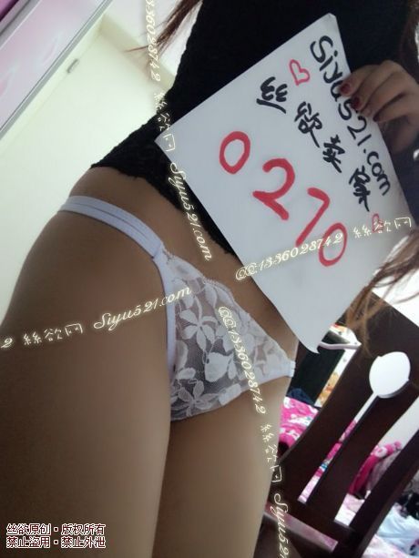 白色性感蕾丝丁字裤原味内裤|裤类丁字内内