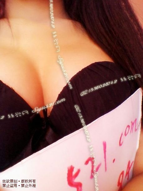 学校穿的黑色小胸少女内衣原味内衣|内衣胸罩