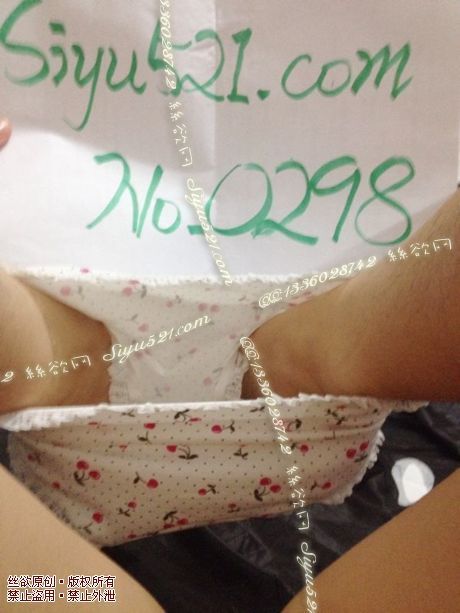 【卖萌系列】白色系小内内我爱樱桃原味内裤|裤类三角内内