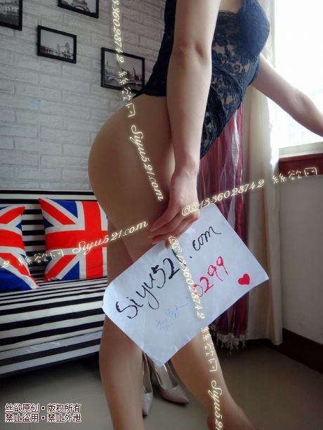 原味丝袜|袜类,臭连裤袜,性感油光袜，诱人的光感