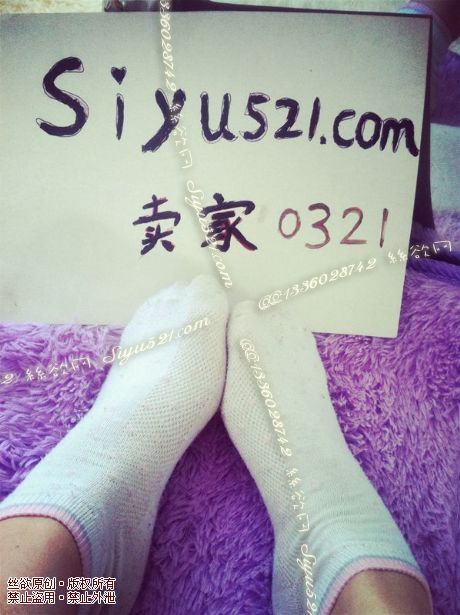 原味丝袜|袜类,臭船袜,脚底臭臭脏脏穿了好久了够味，白色棉短袜