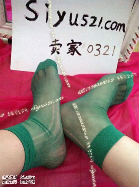 原味丝袜|袜类,臭短丝袜,很绿很暴力的透明短袜
