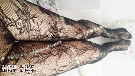 原味丝袜|袜类,臭长筒丝袜,黑色带花长筒网袜