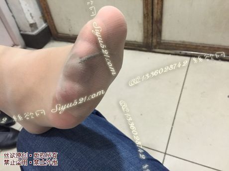 原味丝袜|袜类,臭连裤袜,爱丽丝（本土的BYD）——2015年6月中旬顾客订购化妆12MM工作丝袜（化妆12MM-肉丝连裤），此活动免费拍摄打包图