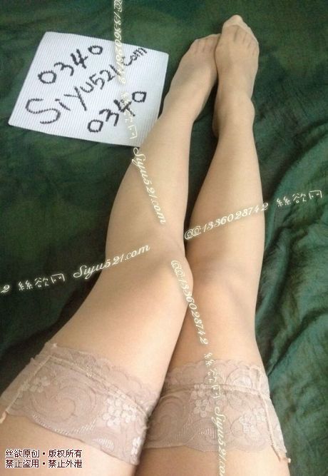 原味丝袜|袜类,臭连裤袜,极度臭臭诱惑肉色丝袜