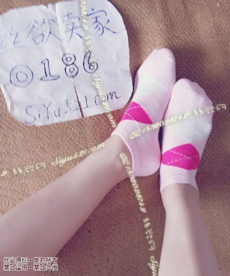 原味丝袜|袜类,臭船袜,可爱粉色菱形船袜