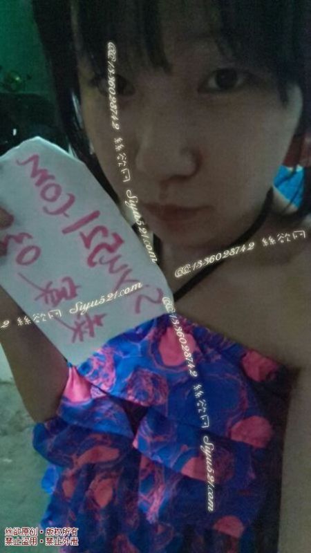 本人穿了很久的紫蓝色吊带上衣~原味内衣|内衣吊带