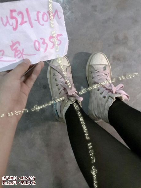 原味女鞋|鞋类,休闲平底,穿了很久的旧旧的可爱粉色帆布鞋~