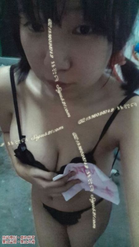 漏点黑色吊带上衣内内~原味内衣|内衣吊带