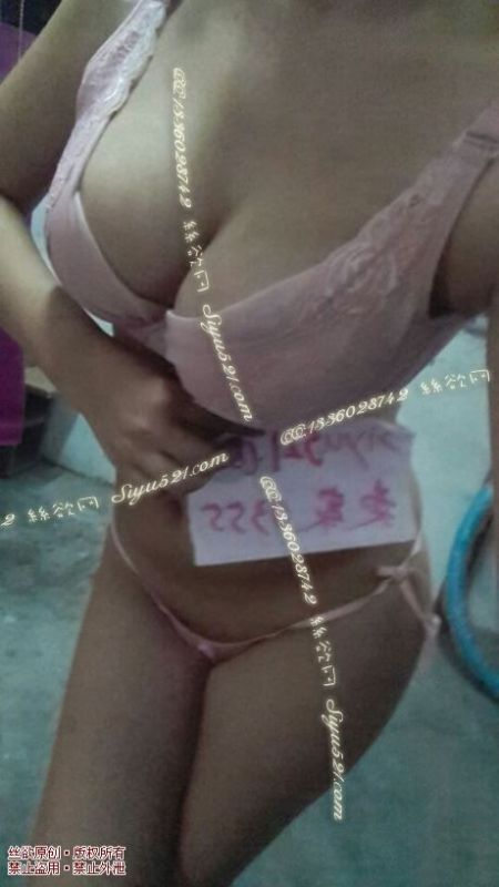 粉色可爱内裤~原味内裤|裤类丁字内内