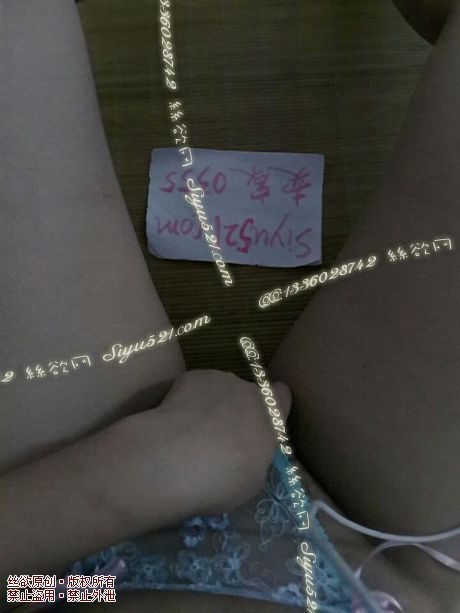 绿色性感透明内裤~原味内裤|裤类蕾丝内内