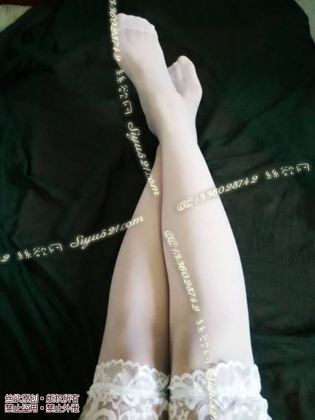 原味丝袜|袜类,臭长筒丝袜,纯情sao气闲置白色长筒丝袜