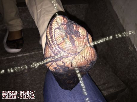 原味丝袜|袜类,臭船袜,致命臭(此活动MM随机，不能指定)——2015年8月初旬顾客订购致命臭活动MM（船袜）现收足底实拍，不可选择MM，免费附带无水印高清收购足底实拍图。