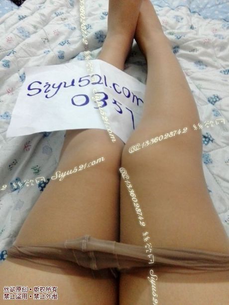 原味丝袜|袜类,臭长筒丝袜,工作穿的深色肉丝想亲吻我的脚丫吗？