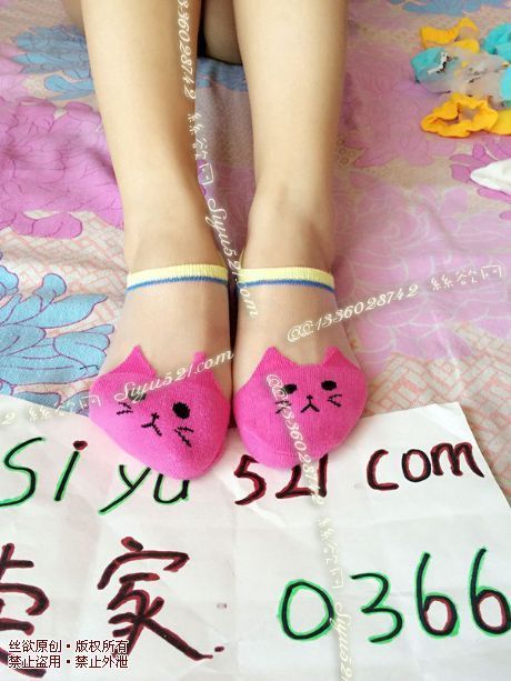 粉红色可爱丝绵短袜原味丝袜|袜类臭短丝袜