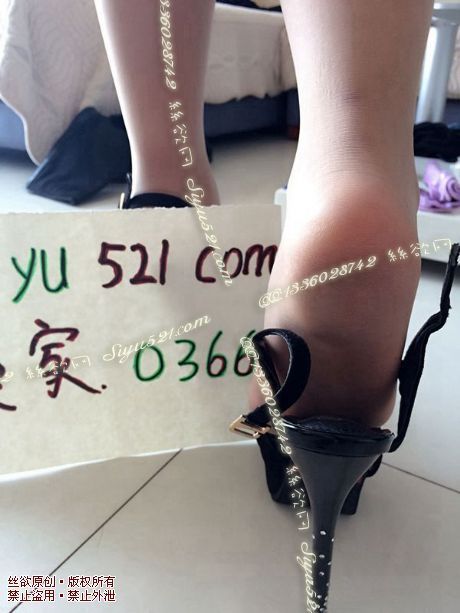 原味女鞋|鞋类,高中短跟,黑色防水台高跟