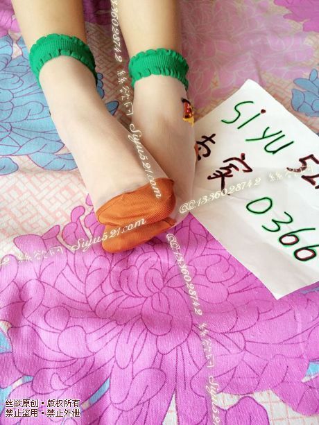 绿黄色丝棉短袜原味丝袜|袜类臭短丝袜