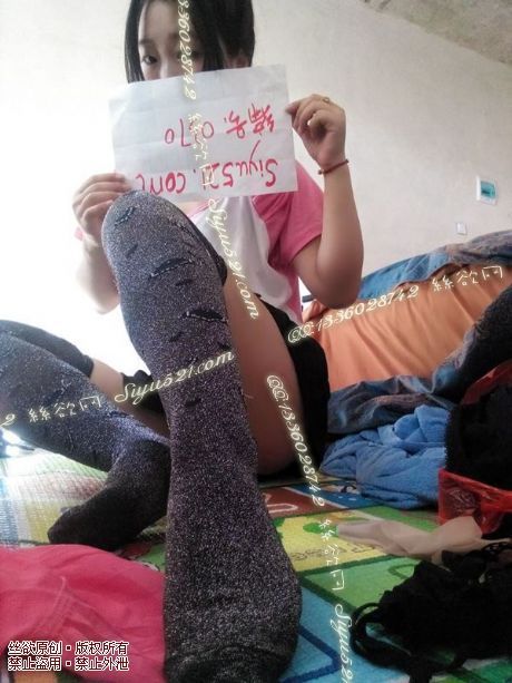 原味丝袜|袜类,臭长筒丝袜,银黑中筒丝袜