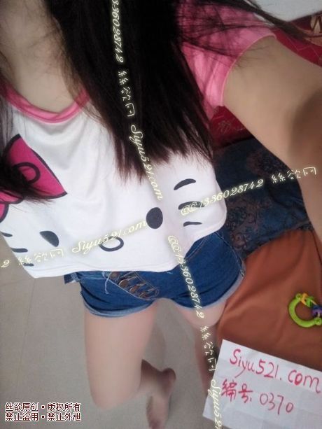 猫猫情趣上衣原味套装类其他套装