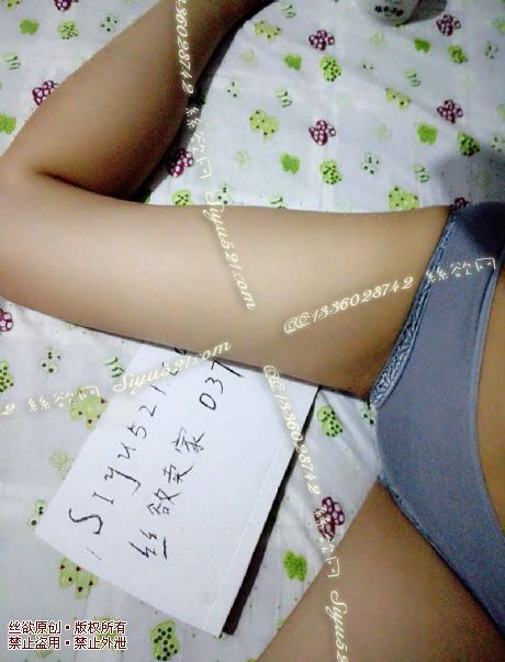 灰色内内原味内裤|裤类蕾丝内内