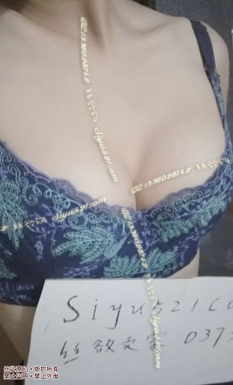 瑞法斯调整型内衣无胸垫原味内衣|内衣胸罩