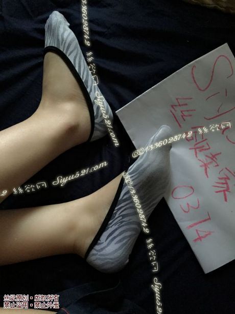 原味丝袜|袜类,臭船袜,斑马纹臭臭旧船袜~