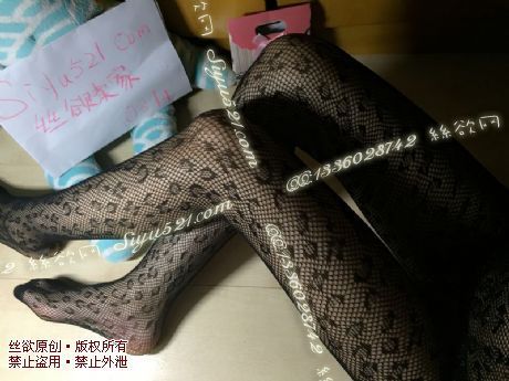 原味丝袜|袜类,臭长筒丝袜,豹纹连裆网袜~