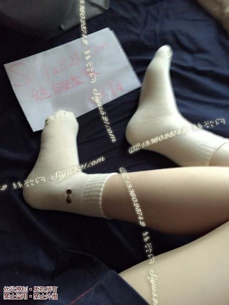 冬季超厚棉袜~米黄色味道你懂的原味丝袜|袜类臭棉袜