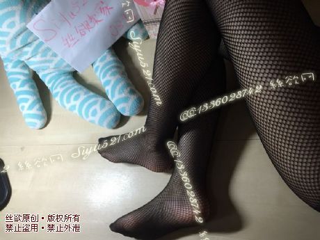 黑色sao气渔网丝袜~原味丝袜|袜类其他原味袜类