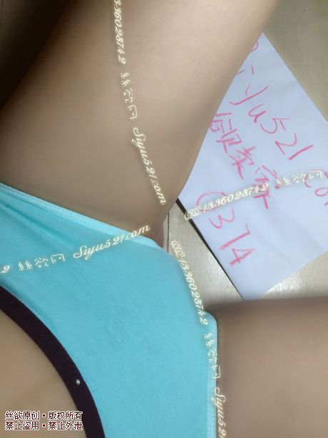 萌萌绿色内内哦~原味内裤|裤类三角内内