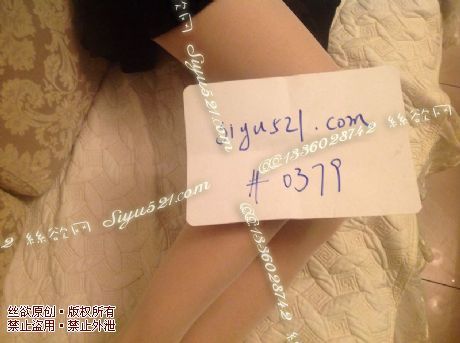 白色连裤丝袜原味丝袜|袜类臭连裤袜