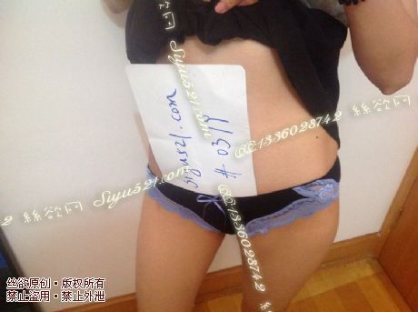 黑色蕾丝棉内裤原味内裤|裤类三角内内