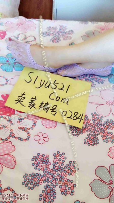 原味丝袜|袜类,臭船袜,蕾丝透视紫色诱惑船袜