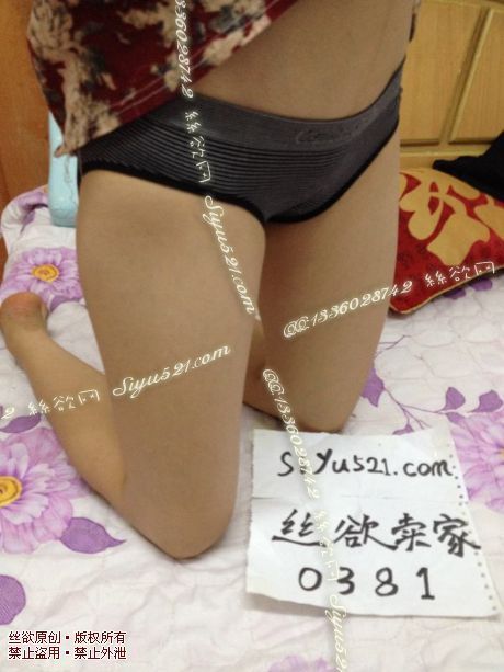 黑色条纹弹力内裤，可露脸原味内裤|裤类三角内内