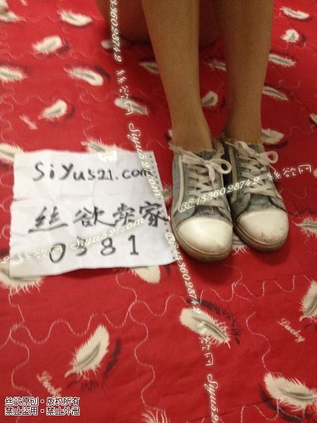 原味女鞋|鞋类,休闲平底,穿了很久的帆布，脏了不想洗了，味道超级浓郁