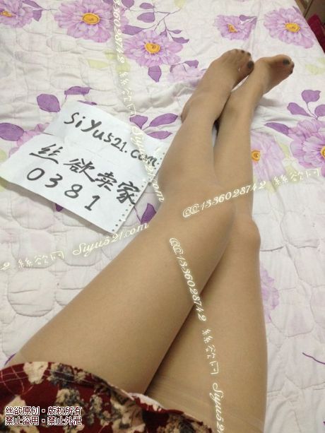 原味丝袜|袜类,臭长筒丝袜,肉色长筒丝袜，可露脸