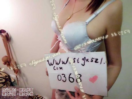 绑带内衣14原味内衣|内衣胸罩