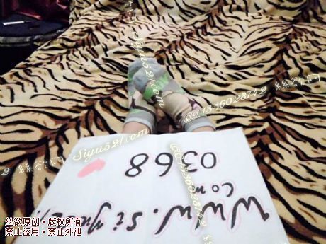 原味丝袜|袜类,臭棉袜,卡通短袜30