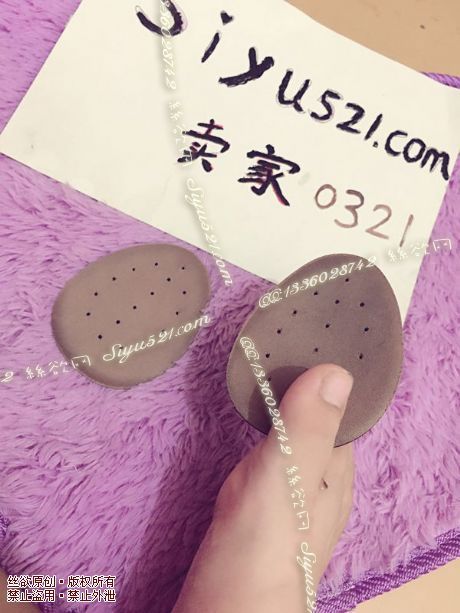 原味女鞋|鞋类,鞋类相关,极品，味道太浓~浓郁飘香的鞋垫，吸满味道