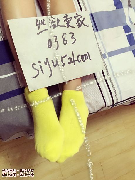 黄色小棉袜原味丝袜|袜类臭棉袜