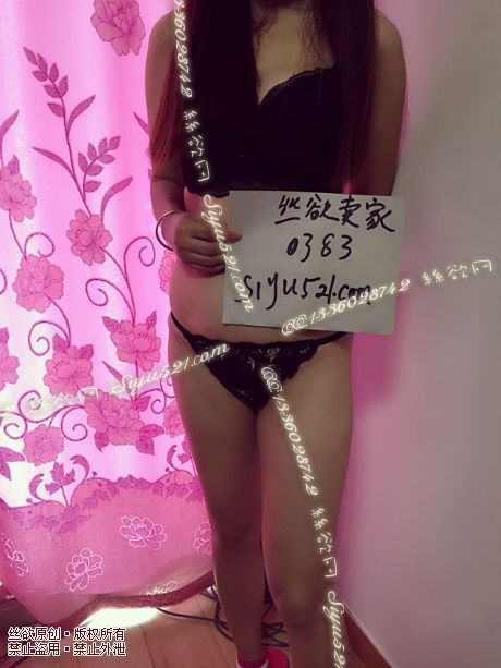 性感丁字裤原味内裤|裤类丁字内内