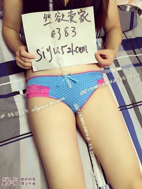 蓝色黑点内内原味内裤|裤类三角内内