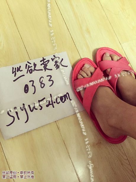 穿了3年的红拖鞋原味女鞋|鞋类凉鞋拖鞋