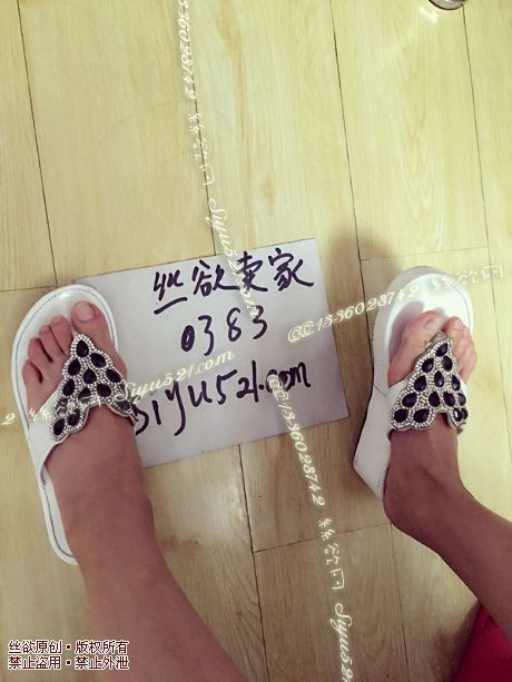 原味女鞋|鞋类,凉鞋拖鞋,黑钻人字拖