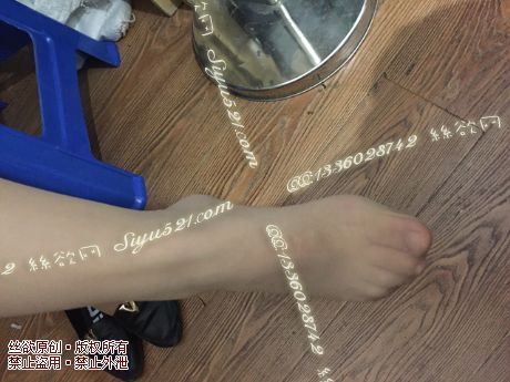 原味丝袜|袜类,臭连裤袜,爱丽丝（本土的BYD）——2015年9月下旬顾客订购化妆11妹妹工作丝袜（特选-化妆11妹妹-肉丝长筒），此活动免费拍摄打包图