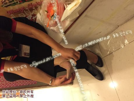 原味丝袜|袜类,臭短丝袜,爱丽丝（本土的BYD）——2015年9月下旬顾客订购巧克力甜点店01妹妹工作丝袜（特选-巧克力甜点店01妹妹-浓酸臭丝袜脚），此活动免费拍摄打包图