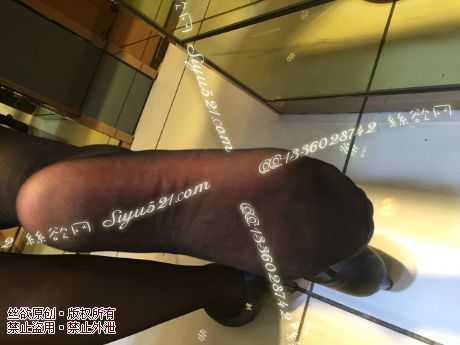 原味丝袜|袜类,臭短丝袜,致命臭(此活动MM随机，不能指定)——2015年9月下旬顾客订购致命臭活动MM（黑丝连裤）现收足底实拍，不可选择MM，免费附带无水印高清收购足底实拍图。