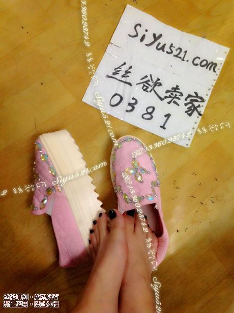 原味女鞋|鞋类,休闲平底,粉色松糕鞋，粉色松糕鞋，妹妹一般都是足穿，可露脸